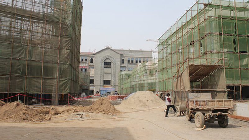 市政道路竣工预验收流程详解